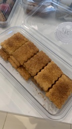 [2010000100028] Reine | Biscuit Sabayant le kg